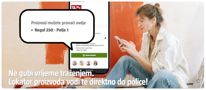 Usluga lokator proizvoda