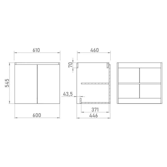 Mueble de lavabo Duna - An x Pr x Al: 60 x 46 x 54,5 cm, Nature, Mate, Número de puertas: 2 ud. - Dibujo técnico de un armario de pared de dos puertas con estantes internos, mostrando dimensiones y detalles estructurales.