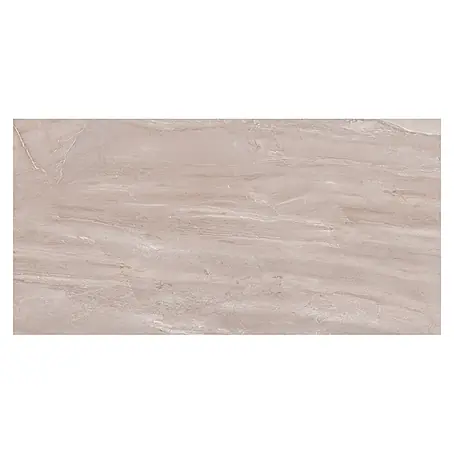 Feinsteinzeugfliese Opus Premium Beige