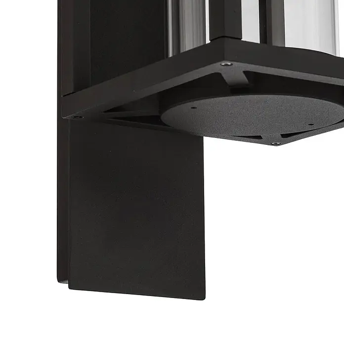 Lucande Außenwandleuchte Ferda - schwarz, schwarz, IP44