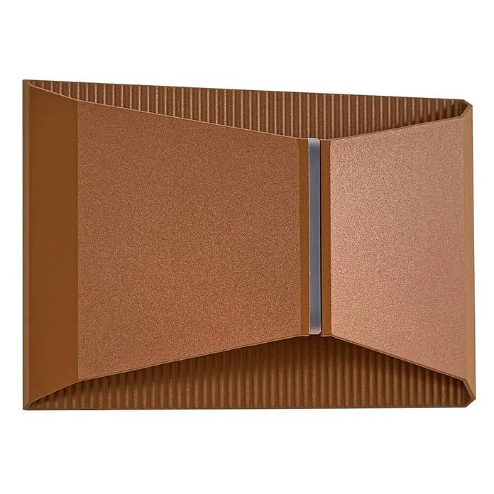 Lindby Außenwandleuchte Anlira - braun / rost, IP65