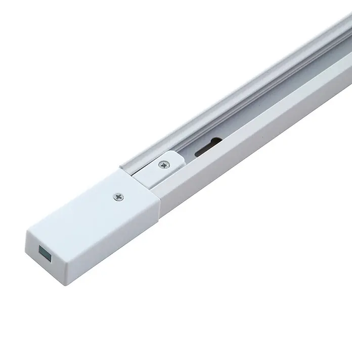 Prios LED-Spannseilsystem Jorell - weiß / opal, weiß / opal - Weißes Schienensystem-Bauteil mit Endkappe und Befestigungsschrauben.