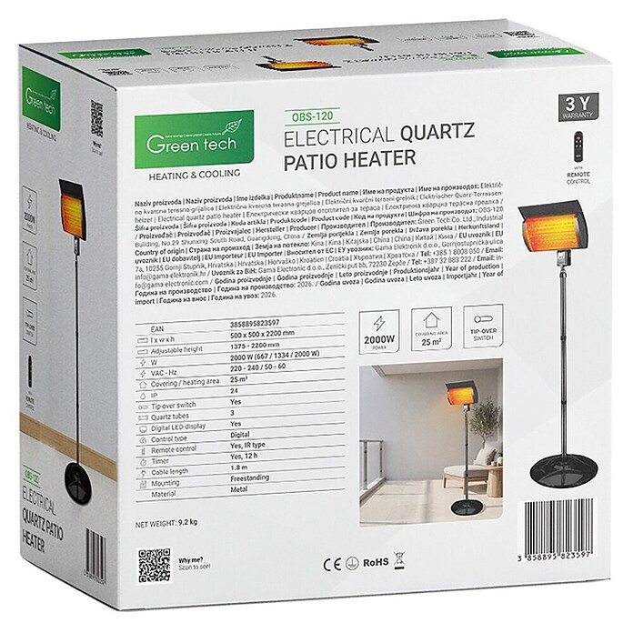 Green Tech Kvarčni grelnik  (50 x 50 x 220 cm, 1,5 kW) | 3407 - Wärmewellen/Infrarotstrahler Marke | CBNA - Heizen Marke | CBN - Heizen | CB - Elektroinstallation | C - Elektro | BAUHAUS