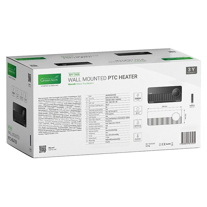 Green Tech Stenski grelnik  (50 x 13,5 x 18,5 cm) | 3045 - Stehleuchten | CACI - Stehleuchten | CAC - Indoorleuchten | CA - Beleuchtung | C - Elektro | BAUHAUS
