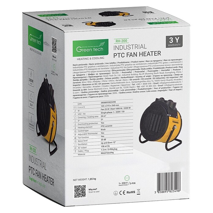 Green Tech Gradbeni grelnik  (2 kW, IP21) | 3405 - Gebläseheizer Marke | CBNA - Heizen Marke | CBN - Heizen | CB - Elektroinstallation | C - Elektro | BAUHAUS
