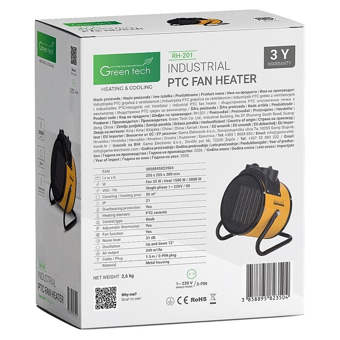 Green Tech Gradbeni grelnik  (3 kW, IP21) | 3405 - Gebläseheizer Marke | CBNA - Heizen Marke | CBN - Heizen | CB - Elektroinstallation | C - Elektro | BAUHAUS
