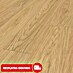 LOGOCLIC Vinto Laminat Summer 