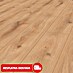 LOGOCLIC Edition Laminat Vinto Sunshine Hrast 