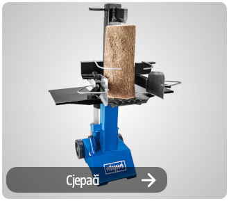 Cjepač