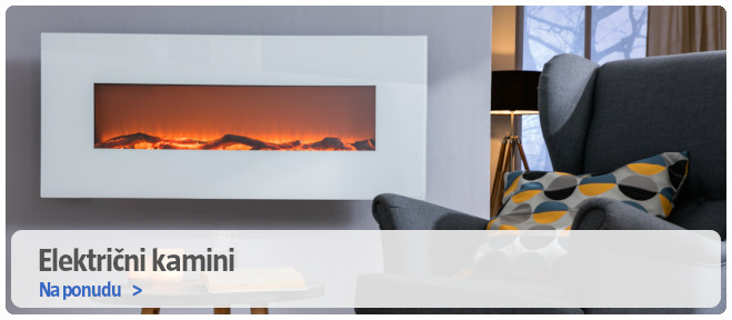 Električni kamin na zidu