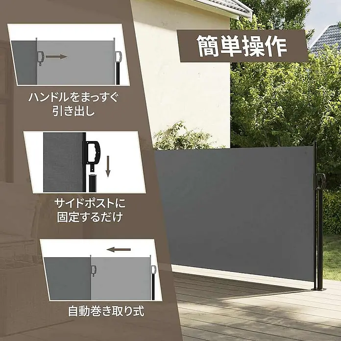 vidaXL einziehbare Seitenmarkise Anthrazit 500 x 100 cm Polyester -  - Grauer ausziehbarer Seitenmarkise auf einer Terrasse, der den einfachen Auszug und den automatischen Rückzugsmechanismus zeigt.