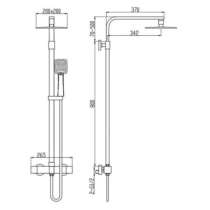 Hudor Duschsystem Scamandre SC428 Thermostat -  - Technische Zeichnung eines Duschsystems mit quadratischem Regenduschkopf, Handbrause und Maßen.