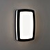Searchlight Wandlamp voor buiten Tokyo 