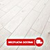 LOGOCLIC Vinilni pod ElementPro hrast Creamy 