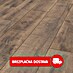 LOGOCLIC Aquaprotect Smart Laminat 