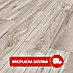 LOGOCLIC Aquaprotect Smart Laminat 