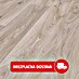 LOGOCLIC Aquaprotect Smart Laminat 