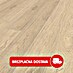 LOGOCLIC Trda vinilna talna obloga ElementPro Navy Side 