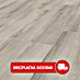 LOGOCLIC Aquaprotect Smart Laminat 