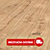 LOGOCLIC Ambienta Laminat 