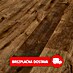 LOGOCLIC Ambienta Laminat 