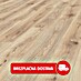 LOGOCLIC Ambienta Laminat 
