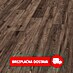 MyStyle MyArt Laminat 