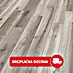 MyStyle MyDream Laminat 