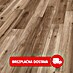MyStyle MyArt Laminat 
