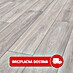 MyStyle MyArt Laminat 