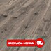 Krono Original Laminat Atlantic 12 