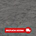 LOGOCLIC Ceramico Laminat 