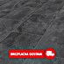 LOGOCLIC Ceramico Laminat 