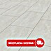 LOGOCLIC Ceramico Laminat 