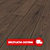LOGOCLIC Vinto Laminat Classic 