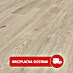 LOGOCLIC Vinto Laminat 
