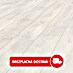 LOGOCLIC Vinto Laminat 