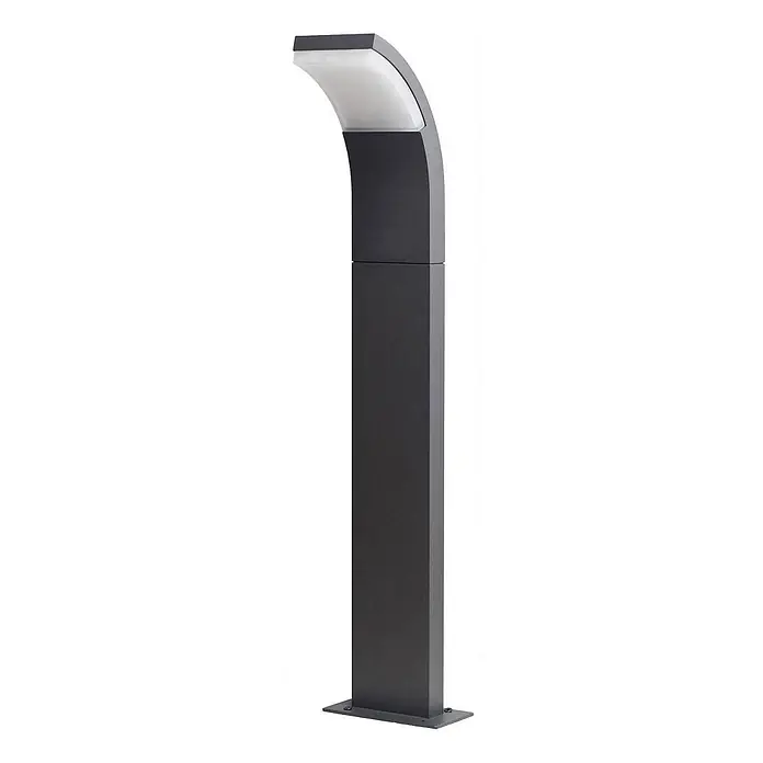 Lucande LED Wegeleuchte / Pollerleuchte, Höhe: 60 cm, inkl. 1x 5,8W LED -  - Dunkelgraue Pollerleuchte aus Metall mit gebogenem Oberteil und weißem Diffusor, ideal für die Außenbeleuchtung von Wegen.