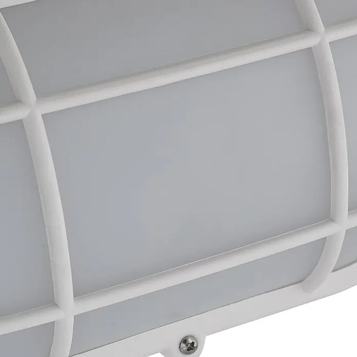 Lindby LED Wandleuchte aussen in weiß, Aussenlampe Wand -  - Weiße Leuchte mit Schutzgitter über einer mattierten Diffusorplatte. Inklusive Befestigungsschraube.