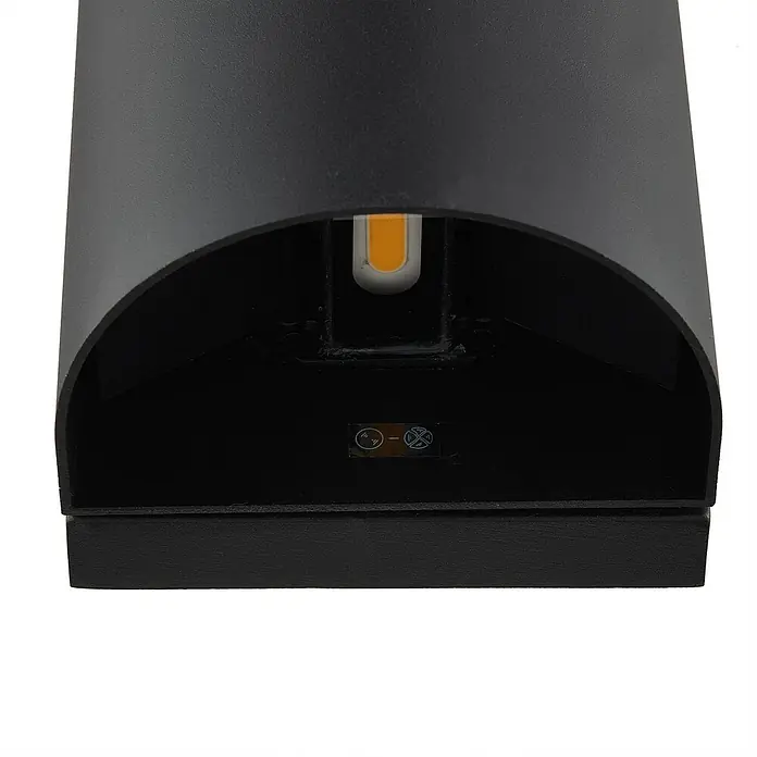 Lindby LED Wandleuchte aussen in schwarz, Aussenlampe Wand -  - Mattschwarze LED-Wandleuchte mit sichtbarem U-förmigem LED-Modul.