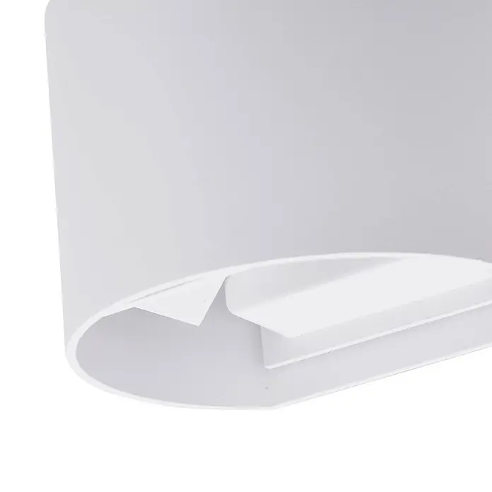 Lindby LED Wandleuchte aussen in weiß, up down Aussenlampe Wand -  - Weiße ovale Leuchte von unten gesehen, mit internem LED-Element.