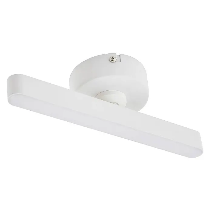 Lindby Deckenstrahler Eldrin - weiß / opal, weiß / opal - Weiße moderne LED-Deckenleuchte mit linearem Balkendesign.