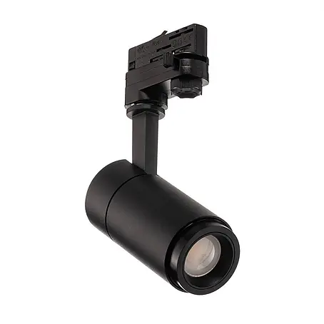Arcchio  LED-Spannseilsystem Nanna