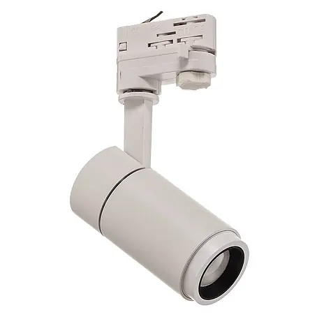 Arcchio  LED-Spannseilsystem Nanna