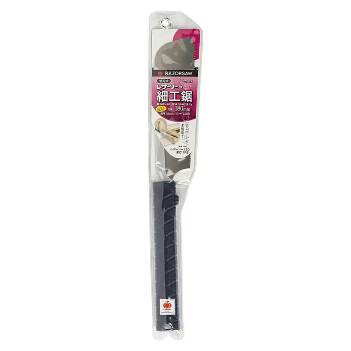 Famex Japansäge - Länge: 180 mm, Stahl - Verpackte japanische Dozuki-Säge mit dunkelblauem Griff und 180mm dünnem Metallblatt (0,3mm).