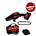 Einhell PXC 18V Akku-Kettensägen-Set GE-PS18-15LI 