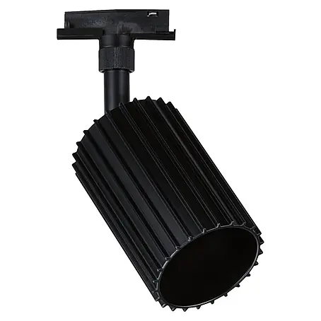 Paulmann  Wand- & Deckenspot Urail Spot Lirena