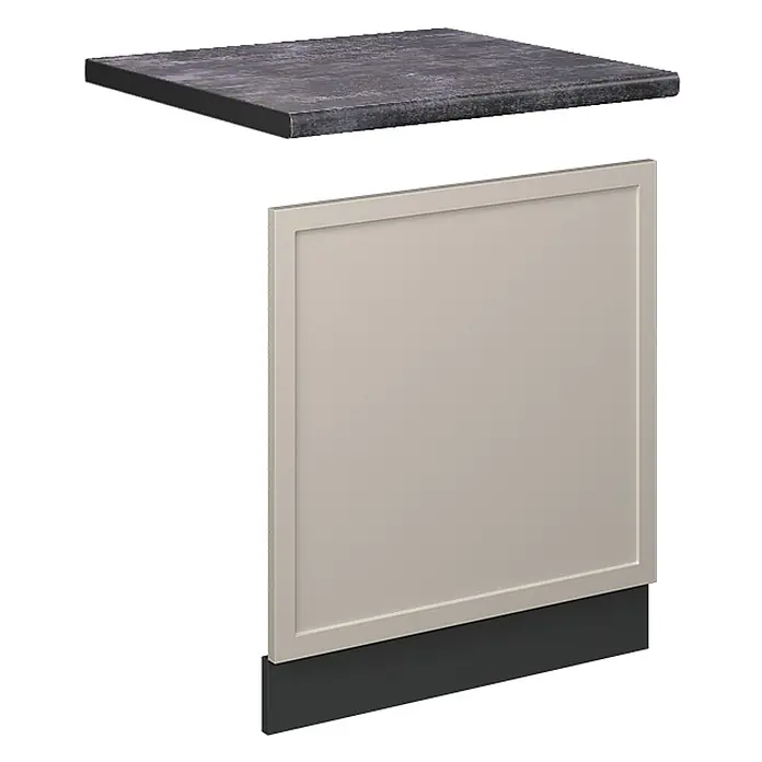 Vicco Frontblende Fame-Line, GrauBeige, 60 cm - 