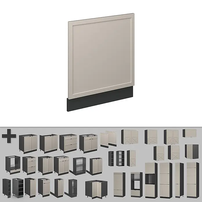 Vicco Frontblende Fame-Line, GrauBeige, 60 cm - 