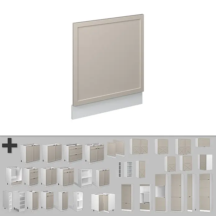 Vicco Frontblende Fame-Line, GrauBeige, 60 cm - 